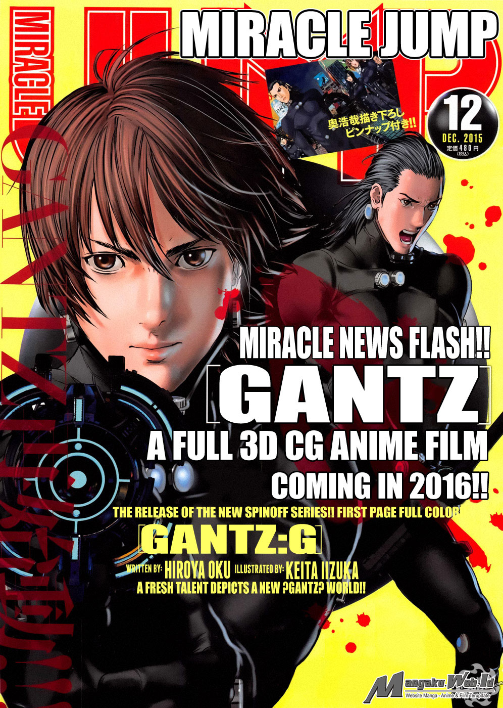 Gantz:G Chapter 1