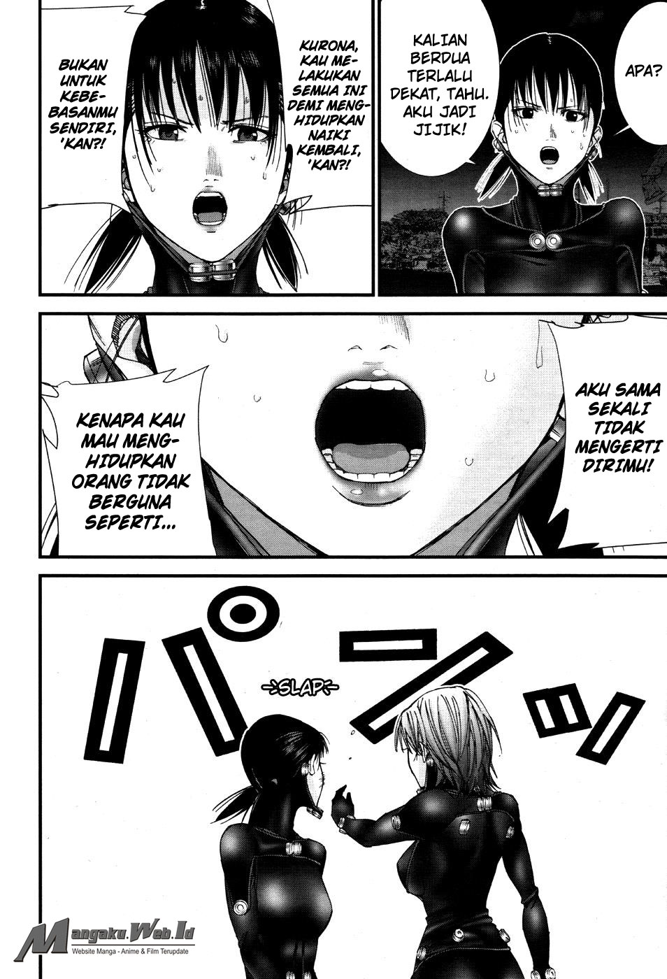 Gantz:G Chapter 11