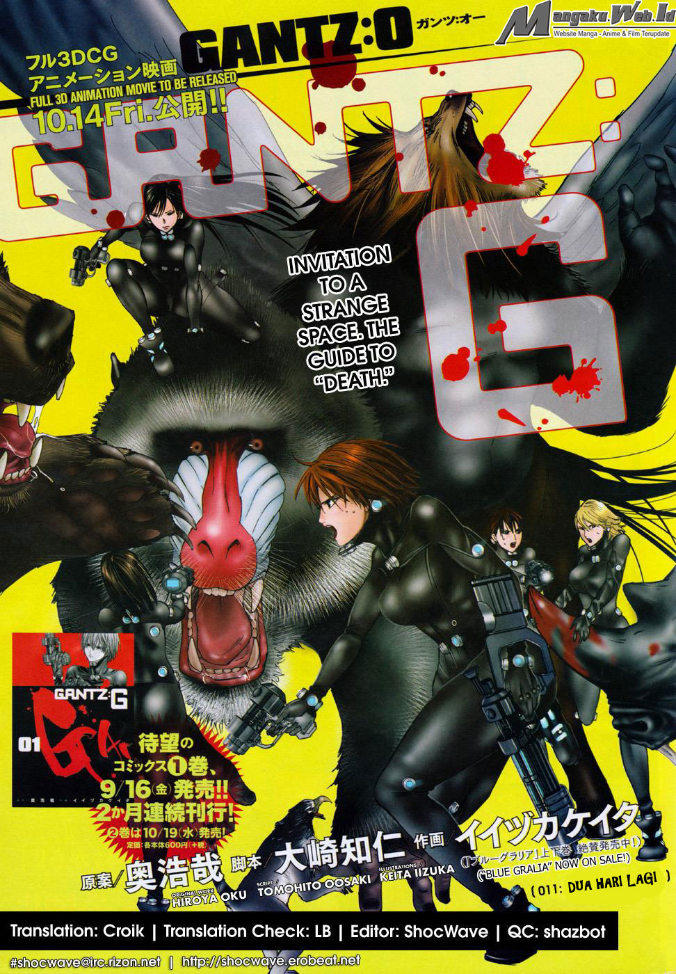 Gantz:G Chapter 11