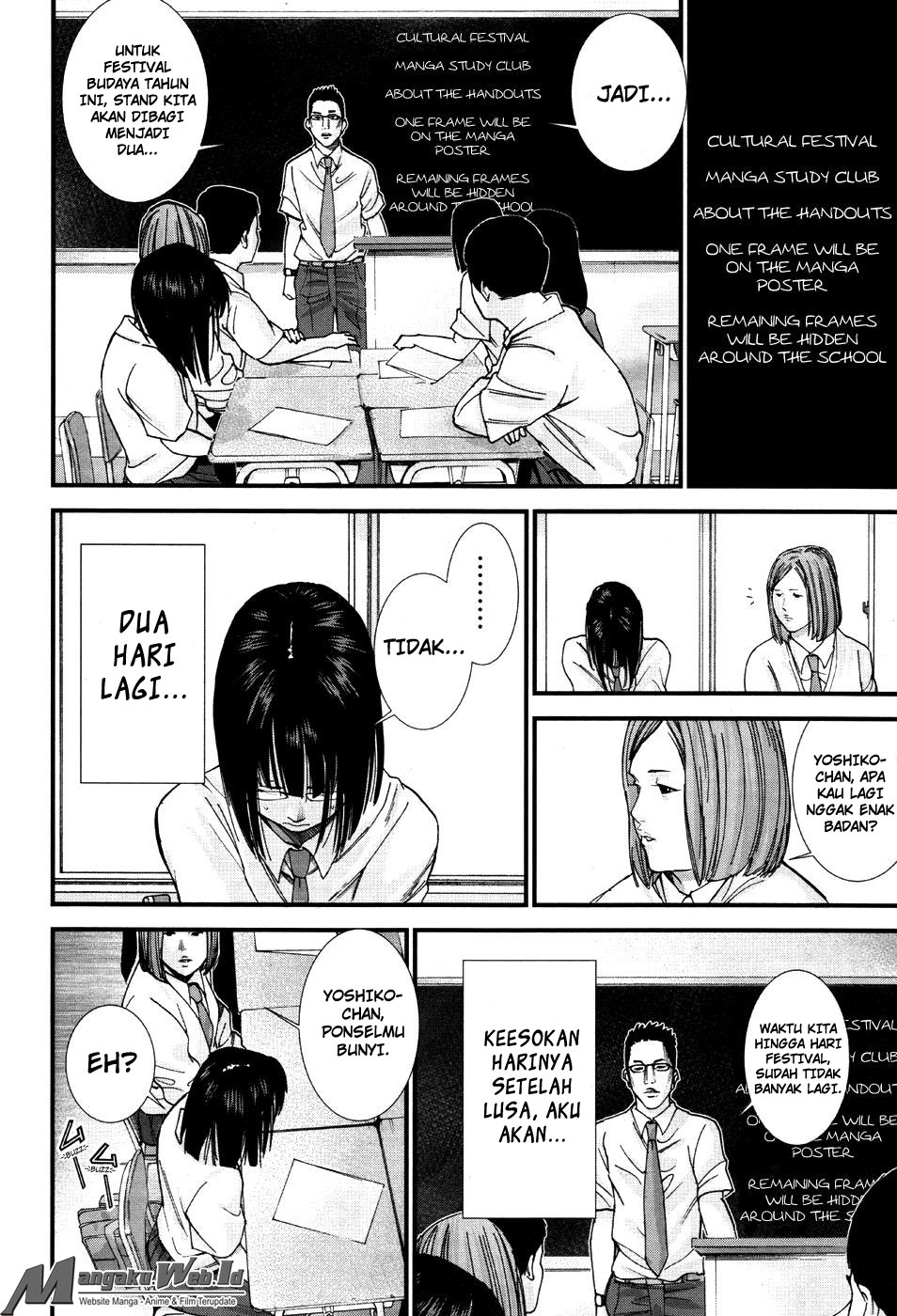 Gantz:G Chapter 11