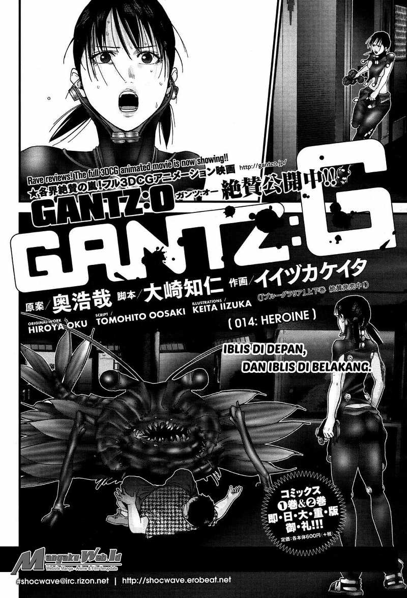 Gantz:G Chapter 14