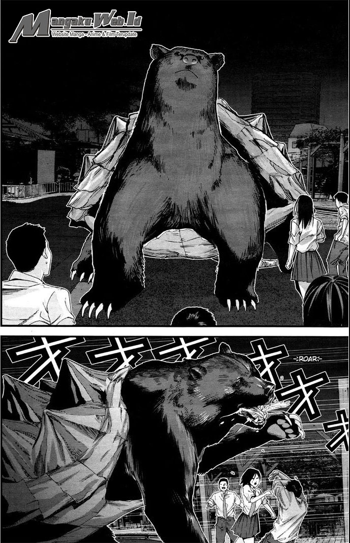 Gantz:G Chapter 3