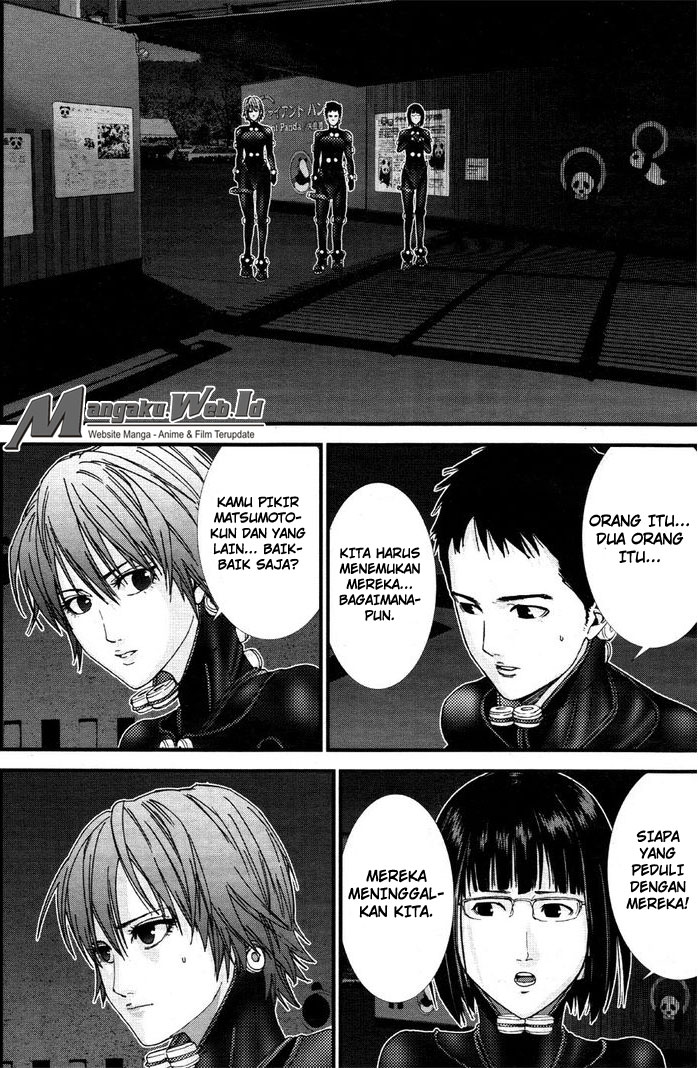 Gantz:G Chapter 3