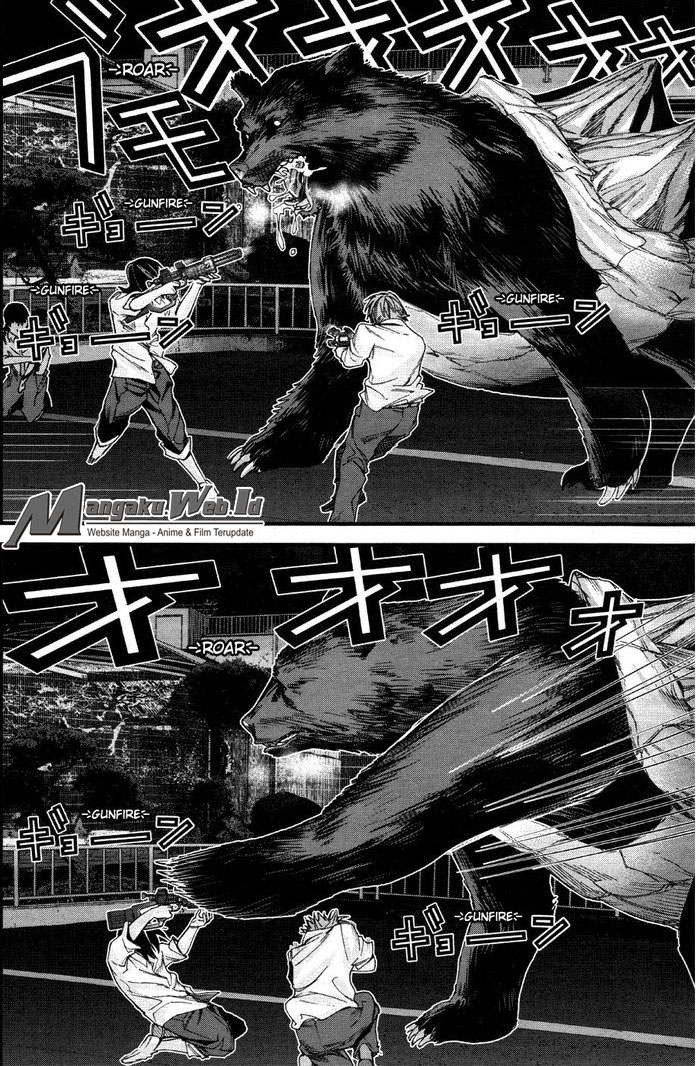 Gantz:G Chapter 3