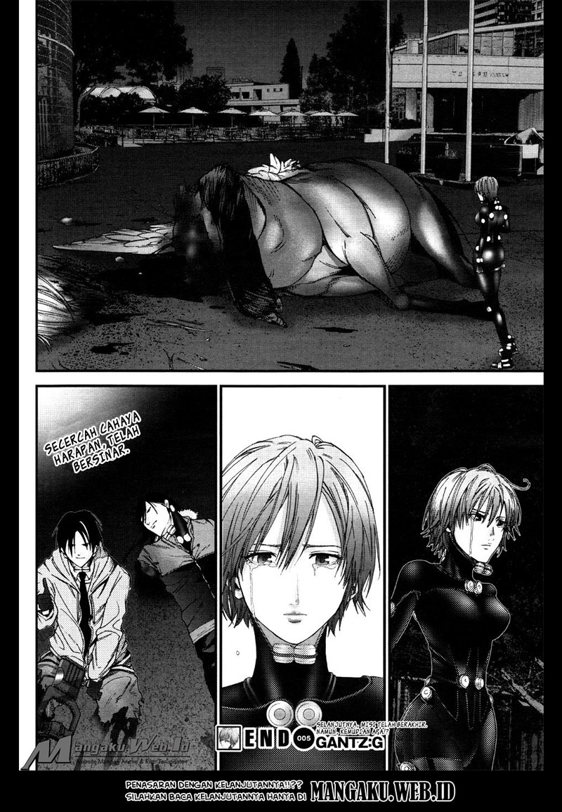 Gantz:G Chapter 5