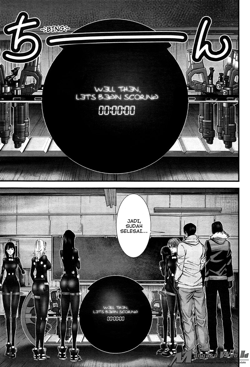 Gantz:G Chapter 6