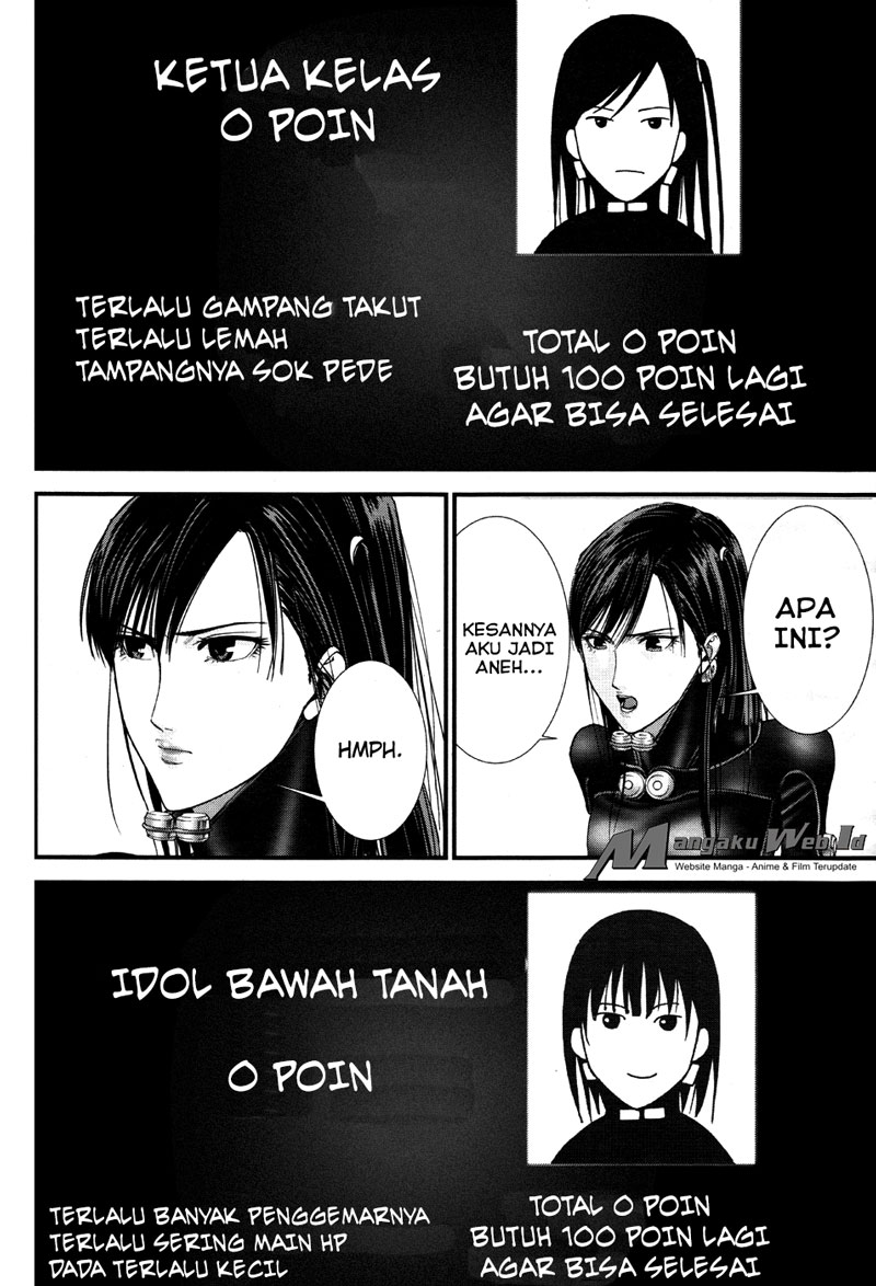 Gantz:G Chapter 6