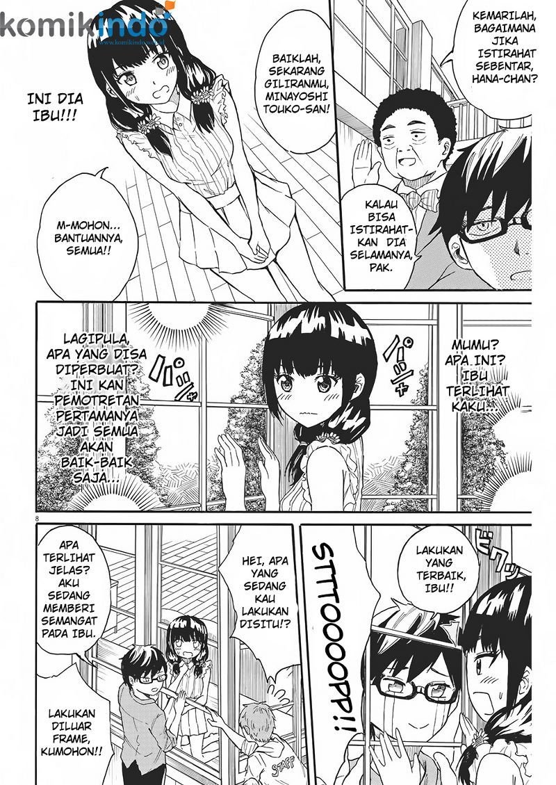 BACK TO THE Kaasan Chapter 4