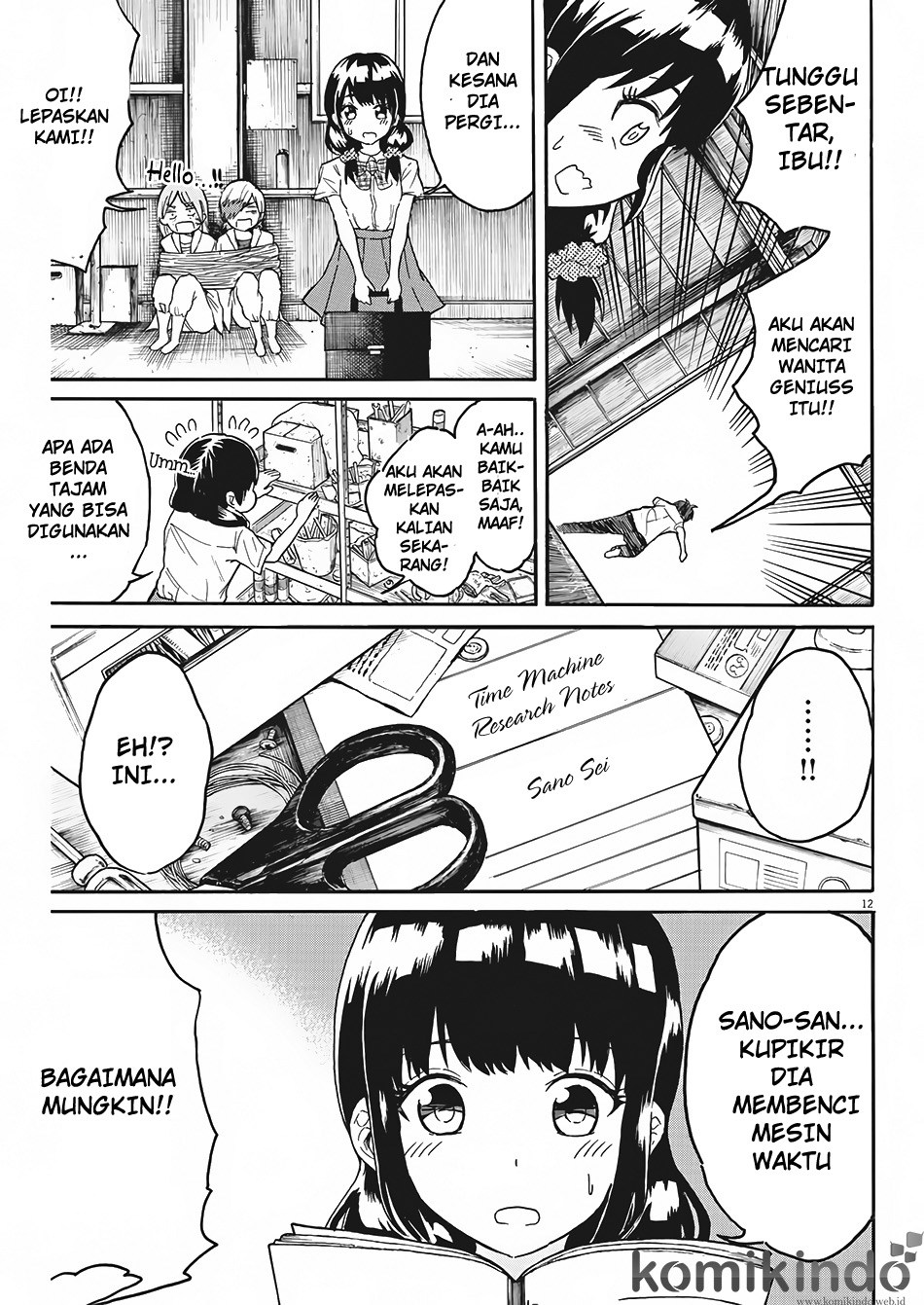 BACK TO THE Kaasan Chapter 6