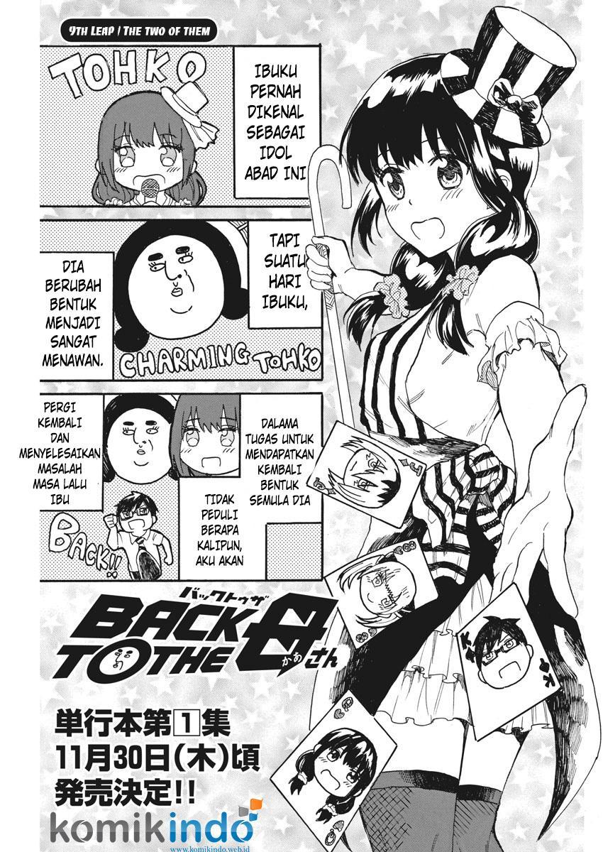 BACK TO THE Kaasan Chapter 9