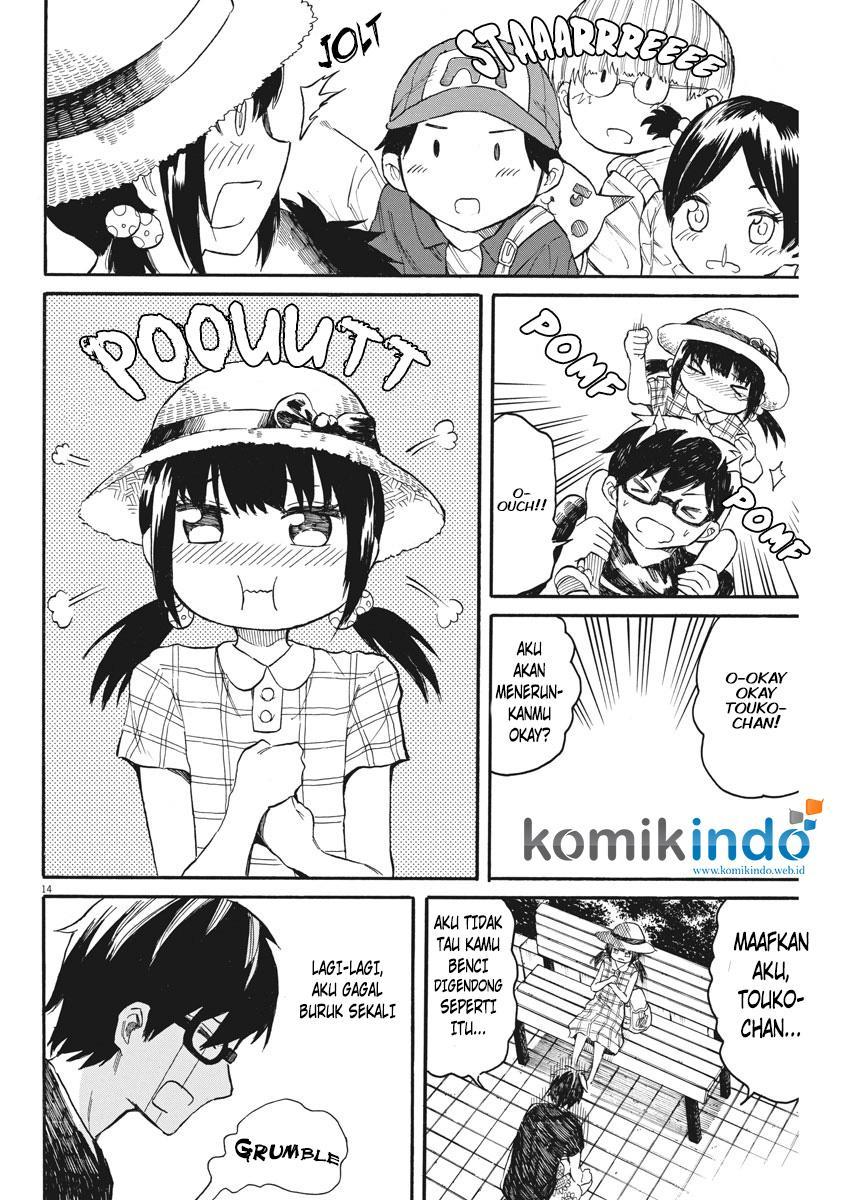 BACK TO THE Kaasan Chapter 9