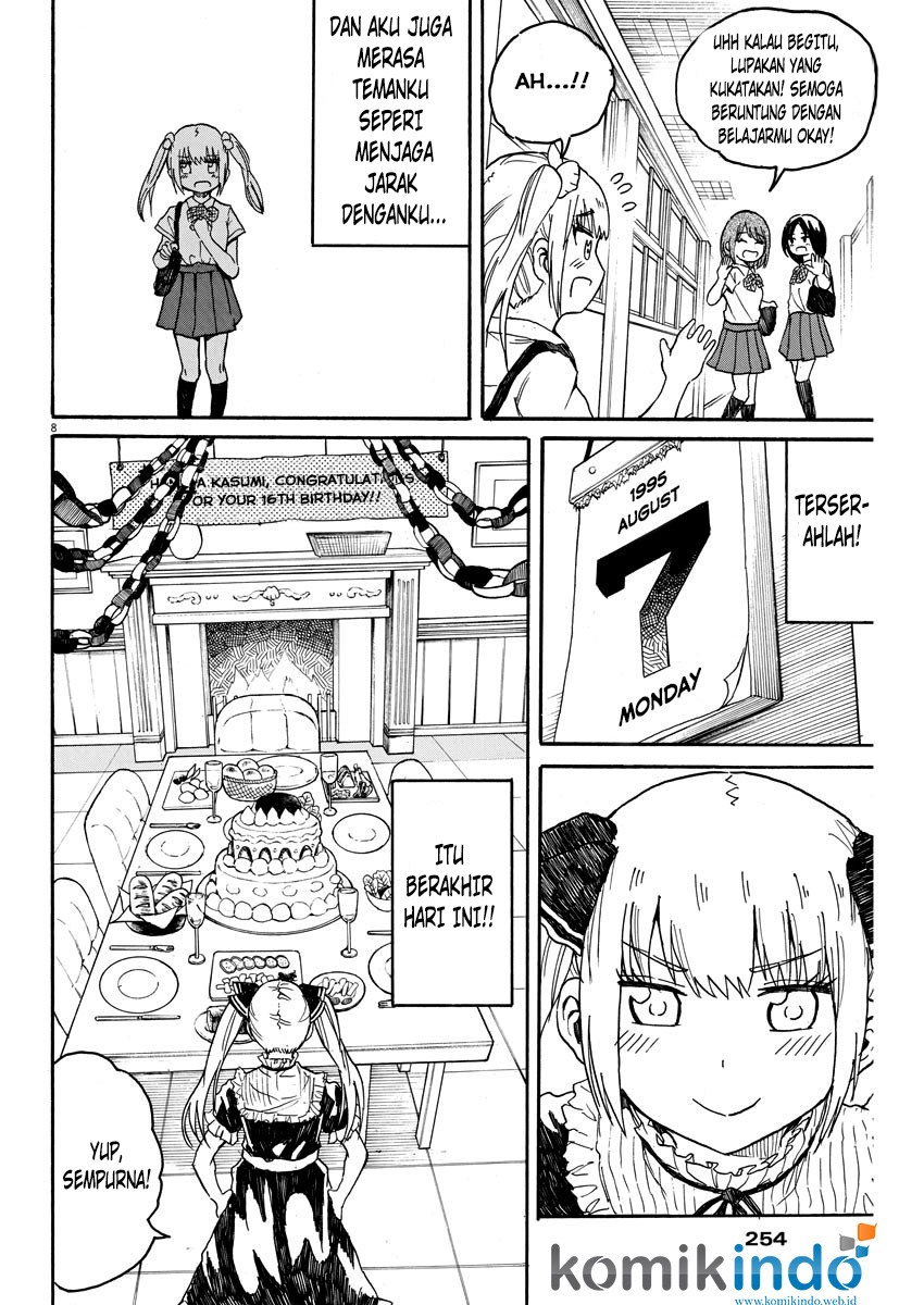 BACK TO THE Kaasan Chapter 10