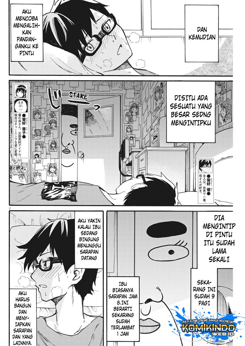 BACK TO THE Kaasan Chapter 12