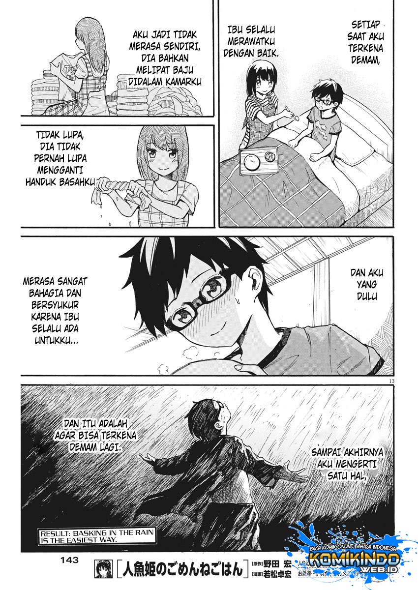 BACK TO THE Kaasan Chapter 12