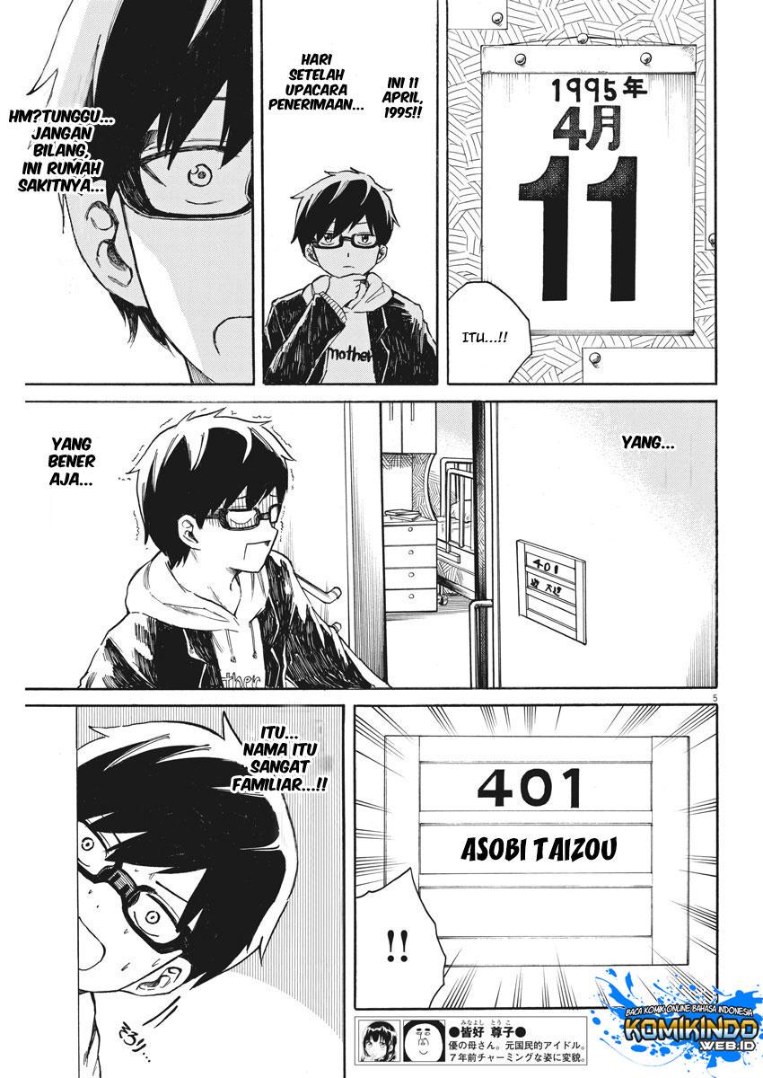 BACK TO THE Kaasan Chapter 20