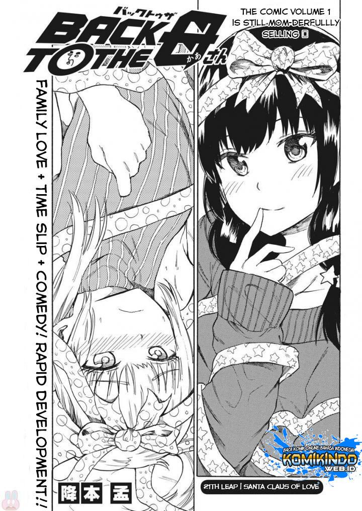 BACK TO THE Kaasan Chapter 21