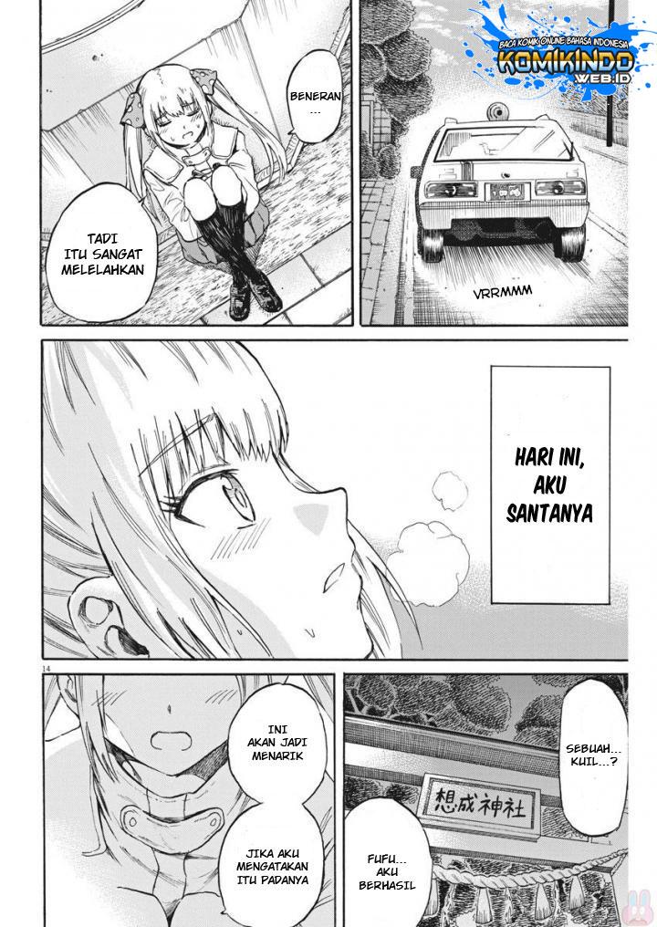 BACK TO THE Kaasan Chapter 21