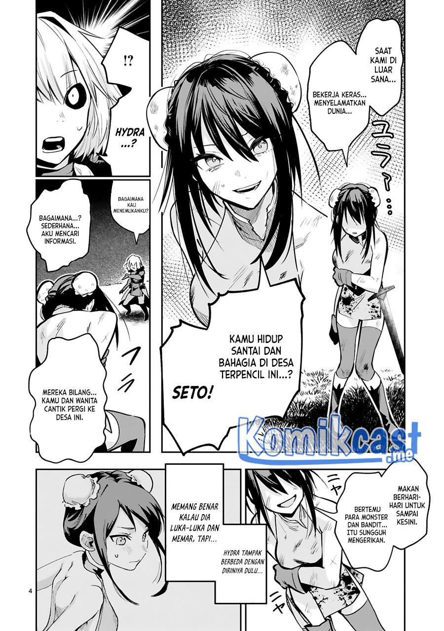 Maken Tsukai no Moto Shounen Hei wa, Moto Teki Kanbu no Onee-san to Issho ni Ikitai Chapter 12