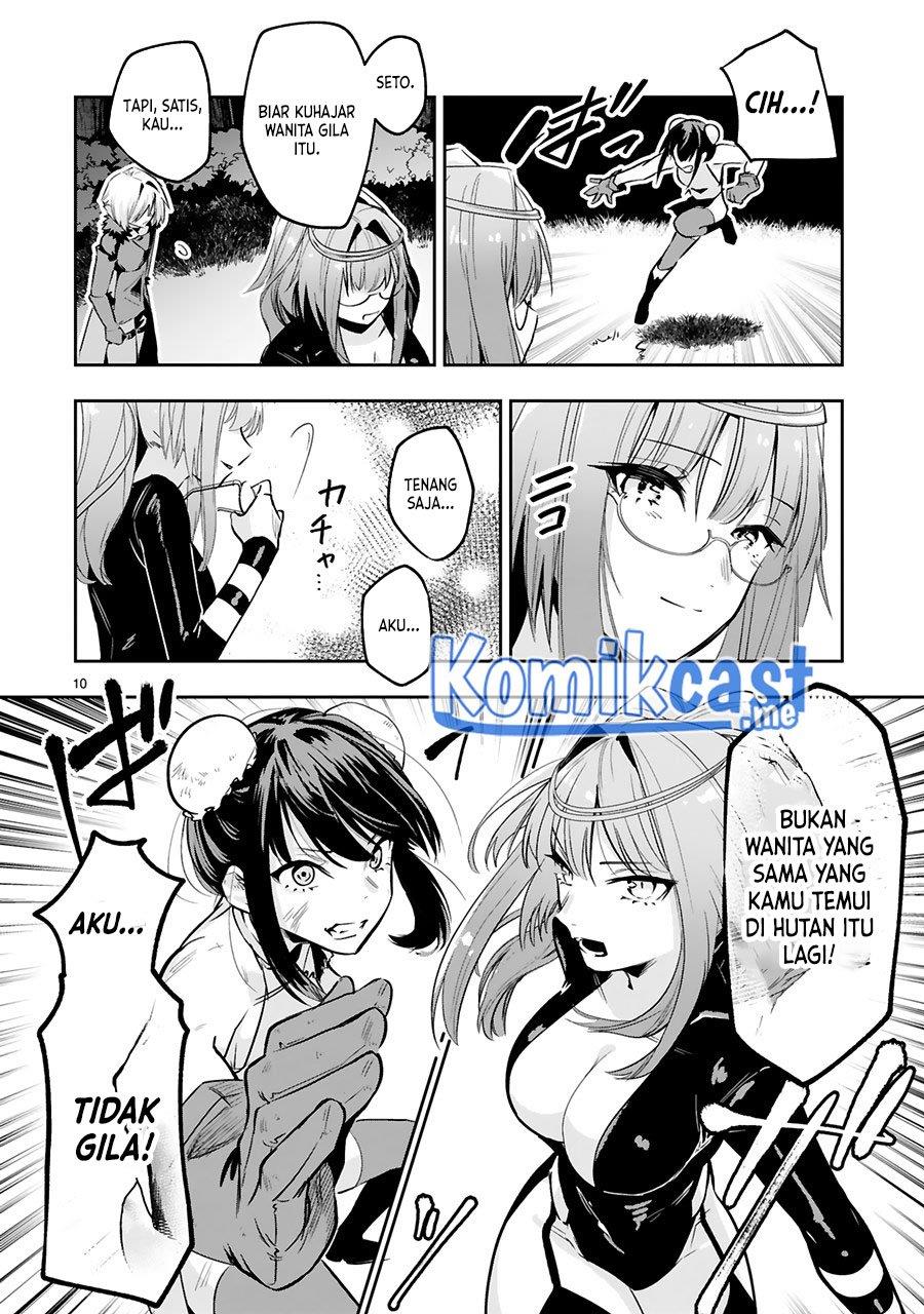 Maken Tsukai no Moto Shounen Hei wa, Moto Teki Kanbu no Onee-san to Issho ni Ikitai Chapter 12