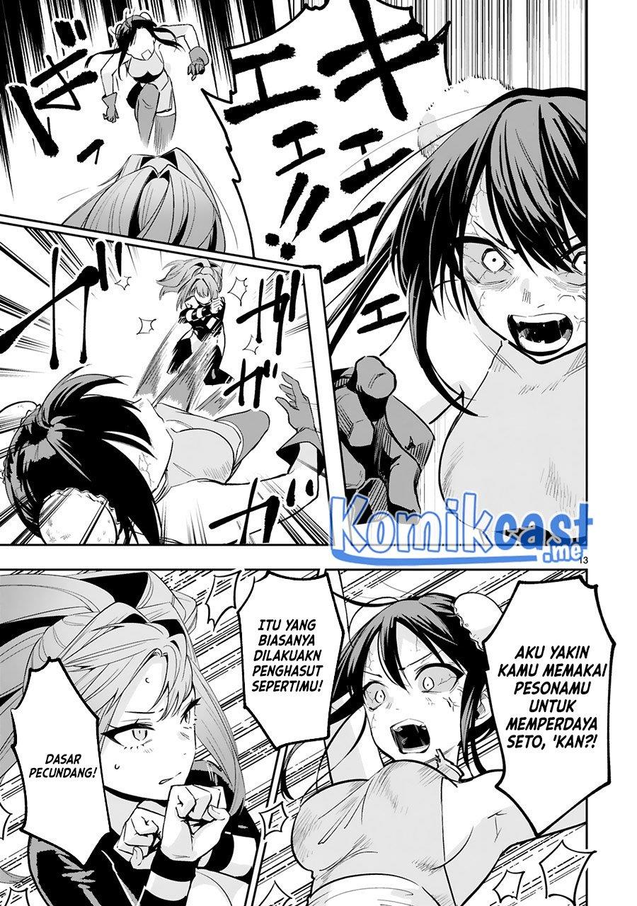 Maken Tsukai no Moto Shounen Hei wa, Moto Teki Kanbu no Onee-san to Issho ni Ikitai Chapter 12