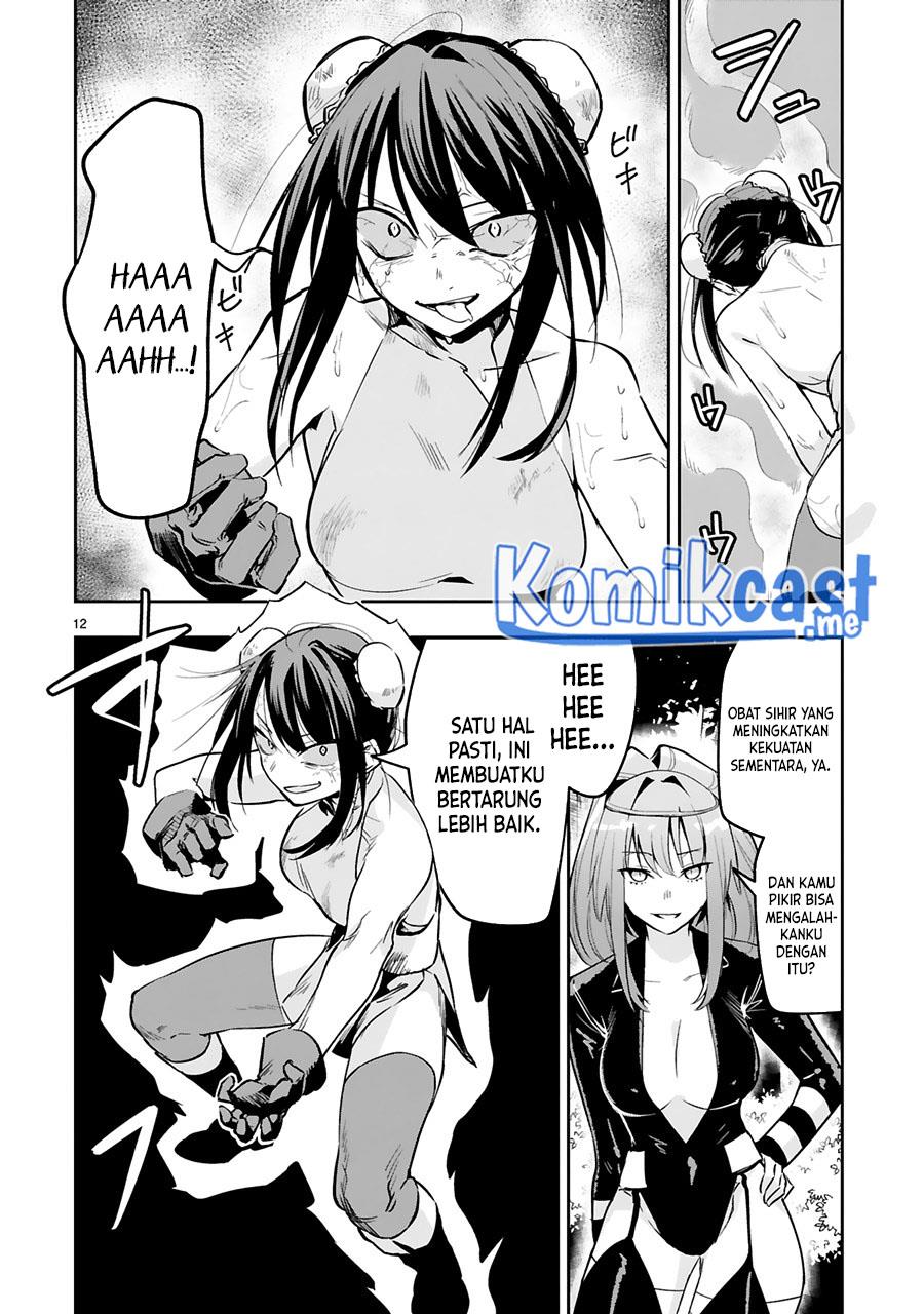 Maken Tsukai no Moto Shounen Hei wa, Moto Teki Kanbu no Onee-san to Issho ni Ikitai Chapter 12