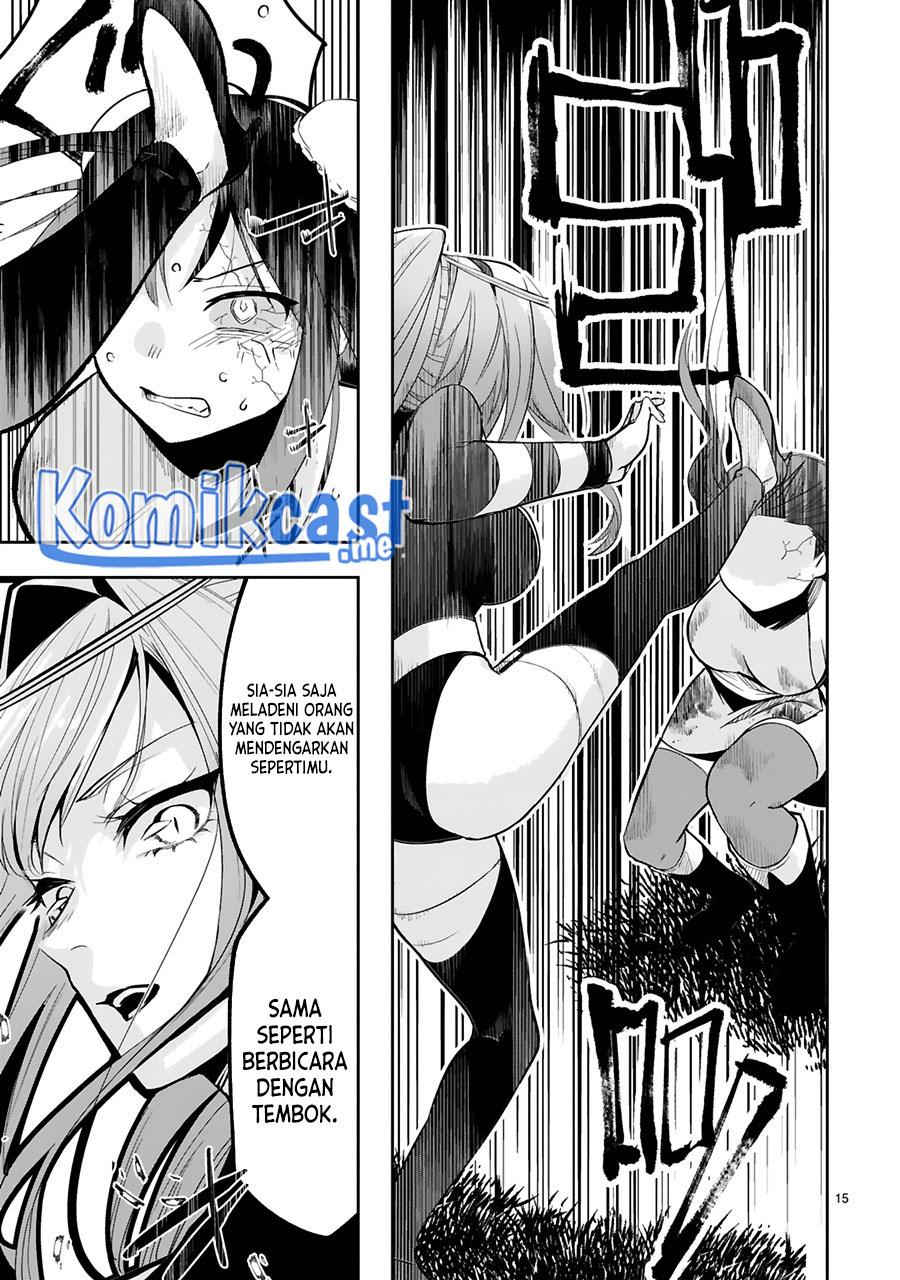 Maken Tsukai no Moto Shounen Hei wa, Moto Teki Kanbu no Onee-san to Issho ni Ikitai Chapter 12