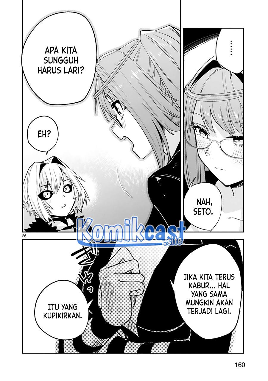 Maken Tsukai no Moto Shounen Hei wa, Moto Teki Kanbu no Onee-san to Issho ni Ikitai Chapter 19