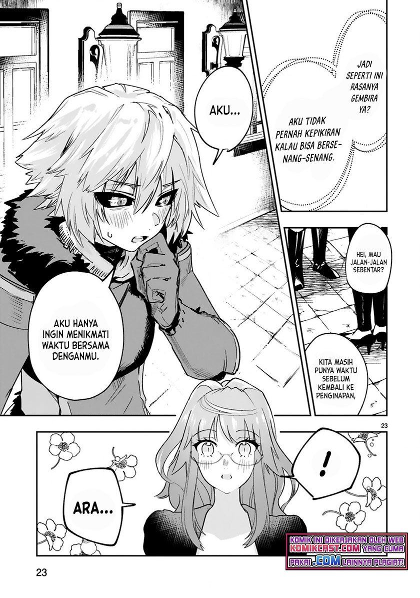 Maken Tsukai no Moto Shounen Hei wa, Moto Teki Kanbu no Onee-san to Issho ni Ikitai Chapter 2.2