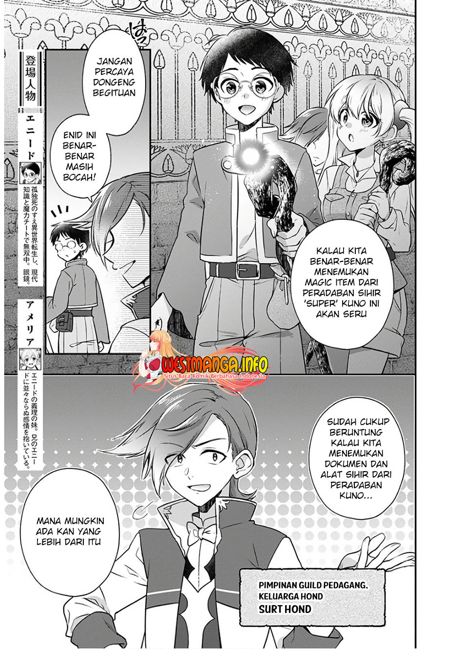 Isekai Cheat Kaitakuki Chapter 8