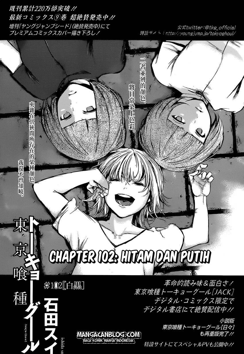 Tokyo Ghoul Chapter 102