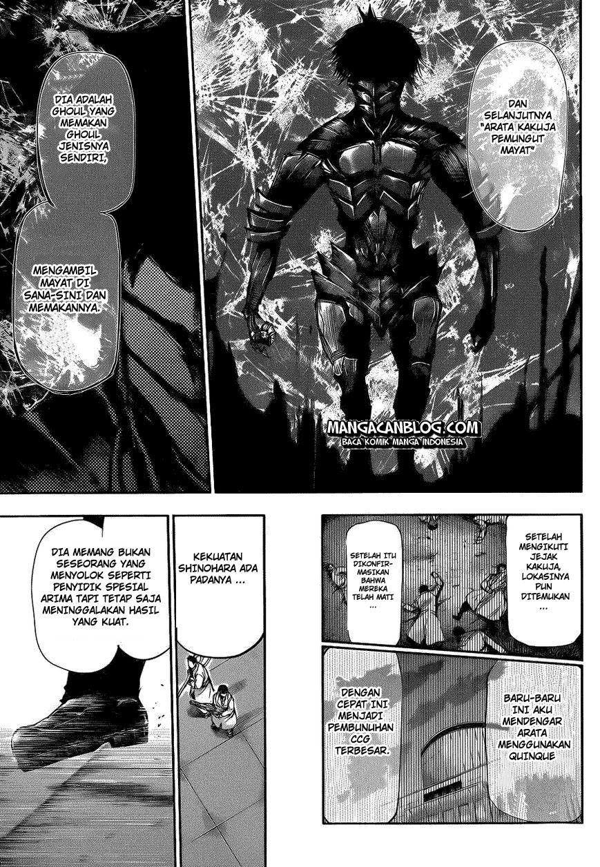 Tokyo Ghoul Chapter 104