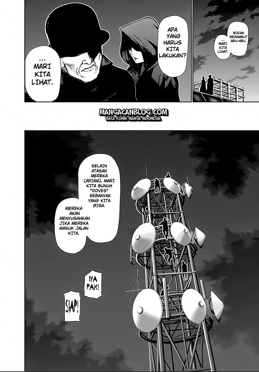 Tokyo Ghoul Chapter 112