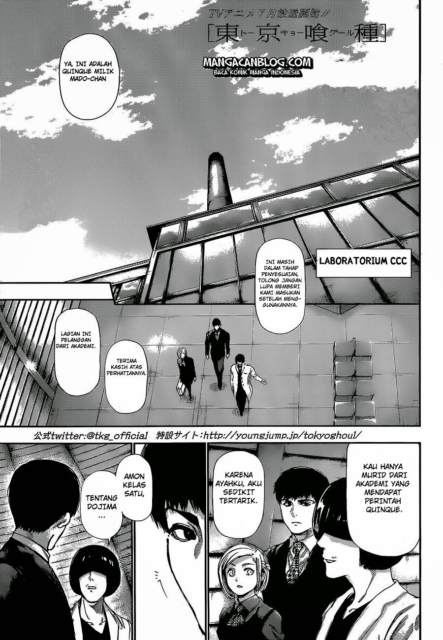 Tokyo Ghoul Chapter 124