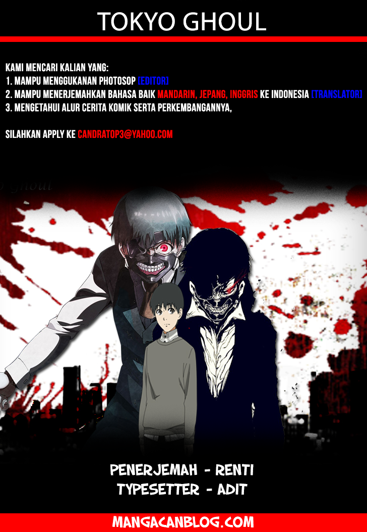 Tokyo Ghoul Chapter 141