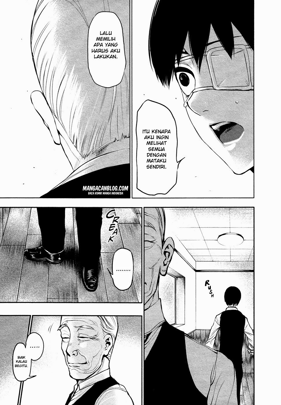 Tokyo Ghoul Chapter 18