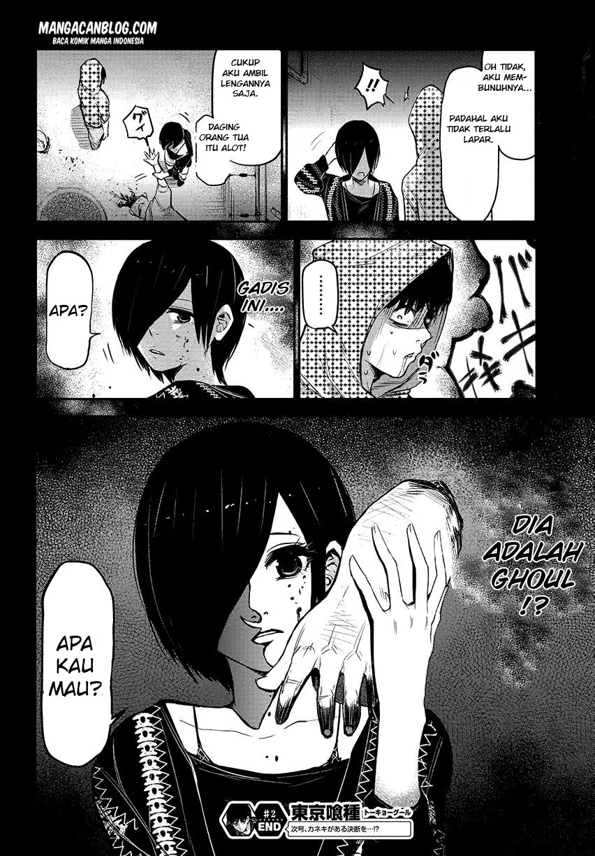 Tokyo Ghoul Chapter 2