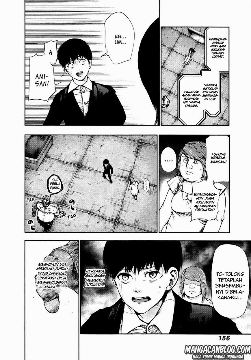 Tokyo Ghoul Chapter 38