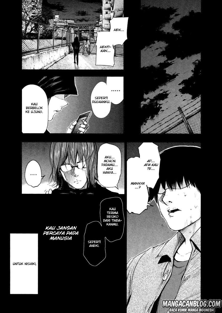 Tokyo Ghoul Chapter 43