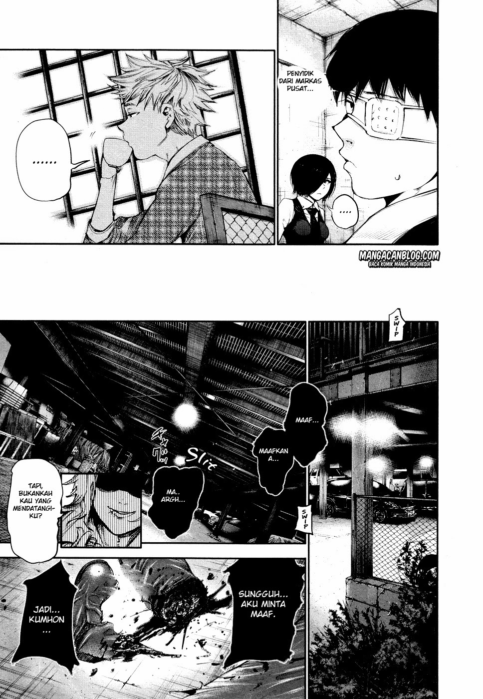 Tokyo Ghoul Chapter 47