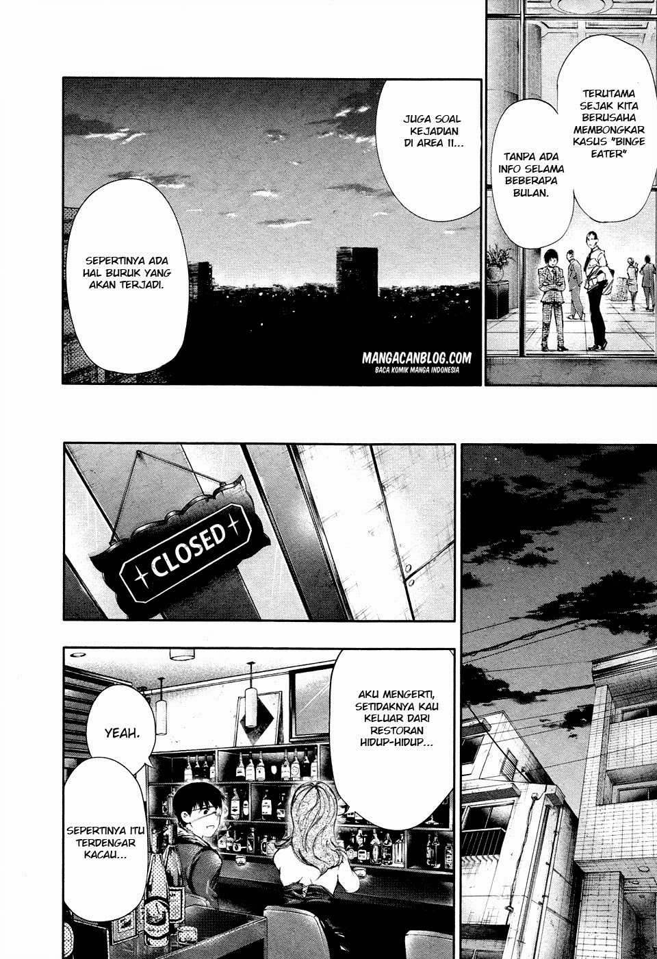 Tokyo Ghoul Chapter 47