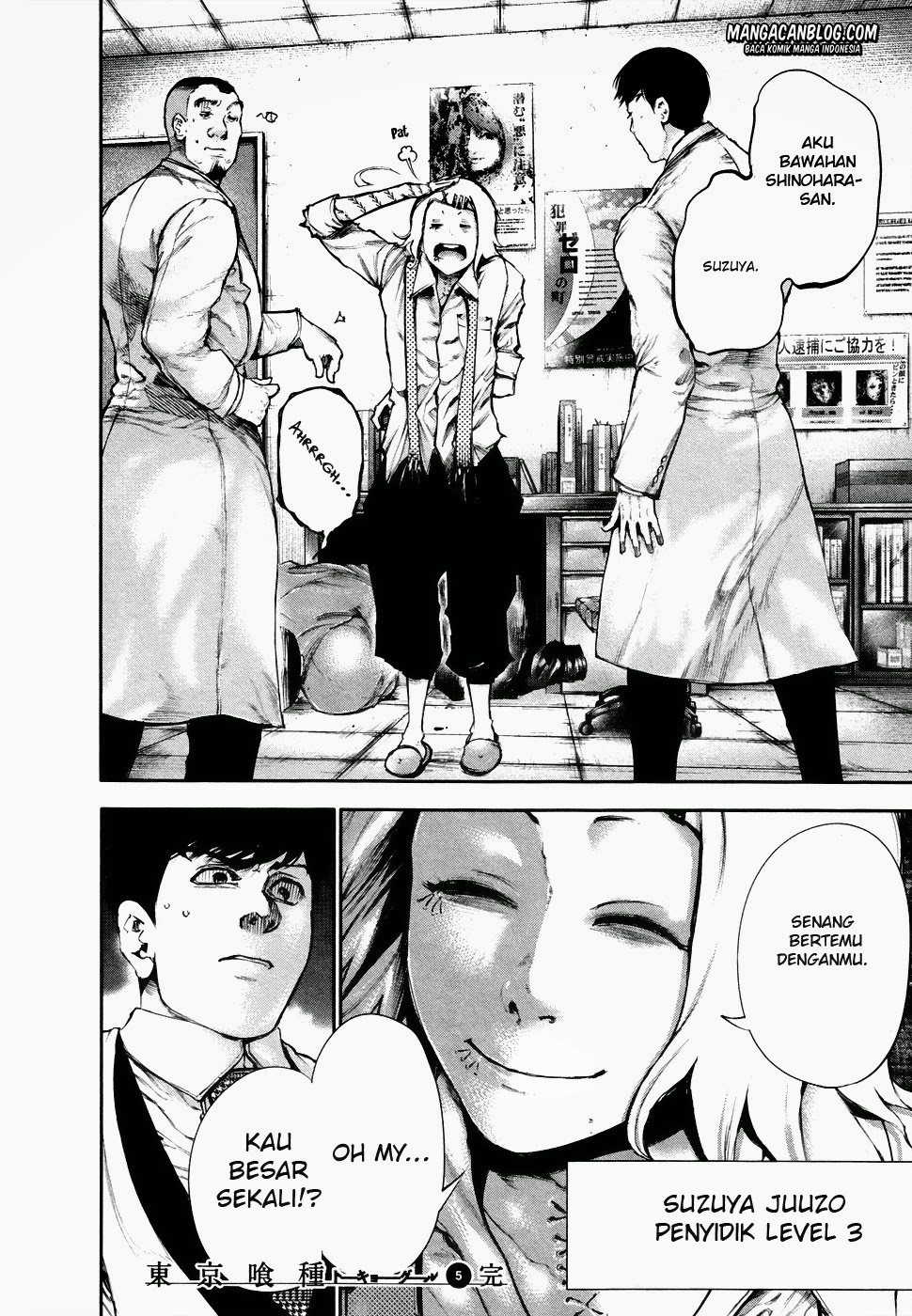 Tokyo Ghoul Chapter 48