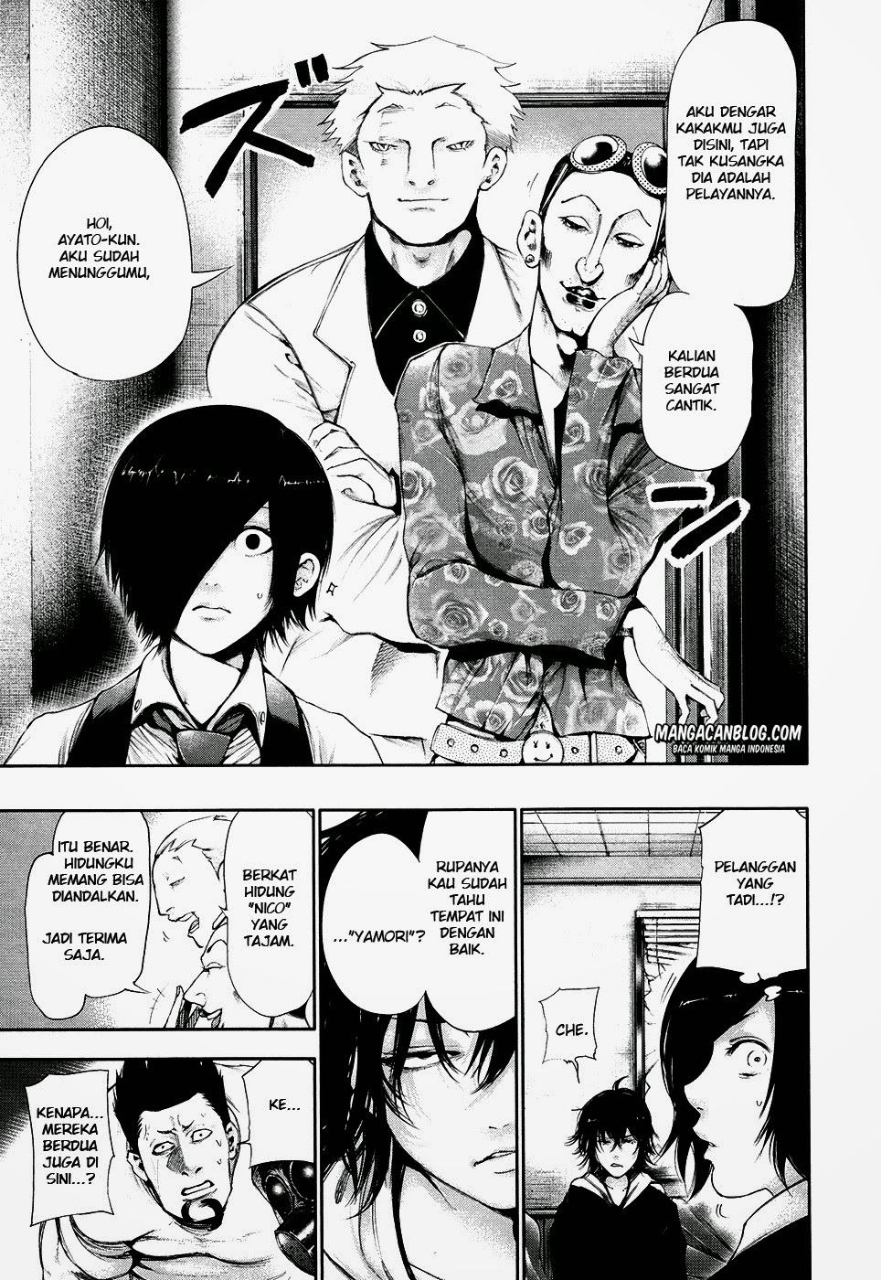 Tokyo Ghoul Chapter 51