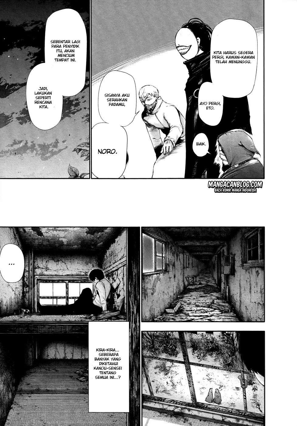 Tokyo Ghoul Chapter 54