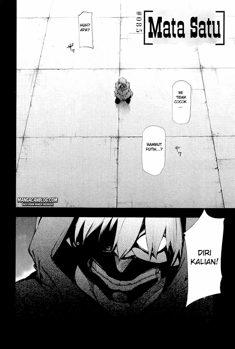 Tokyo Ghoul Chapter 85