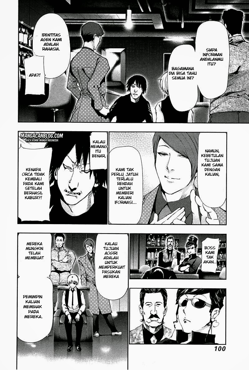 Tokyo Ghoul Chapter 85