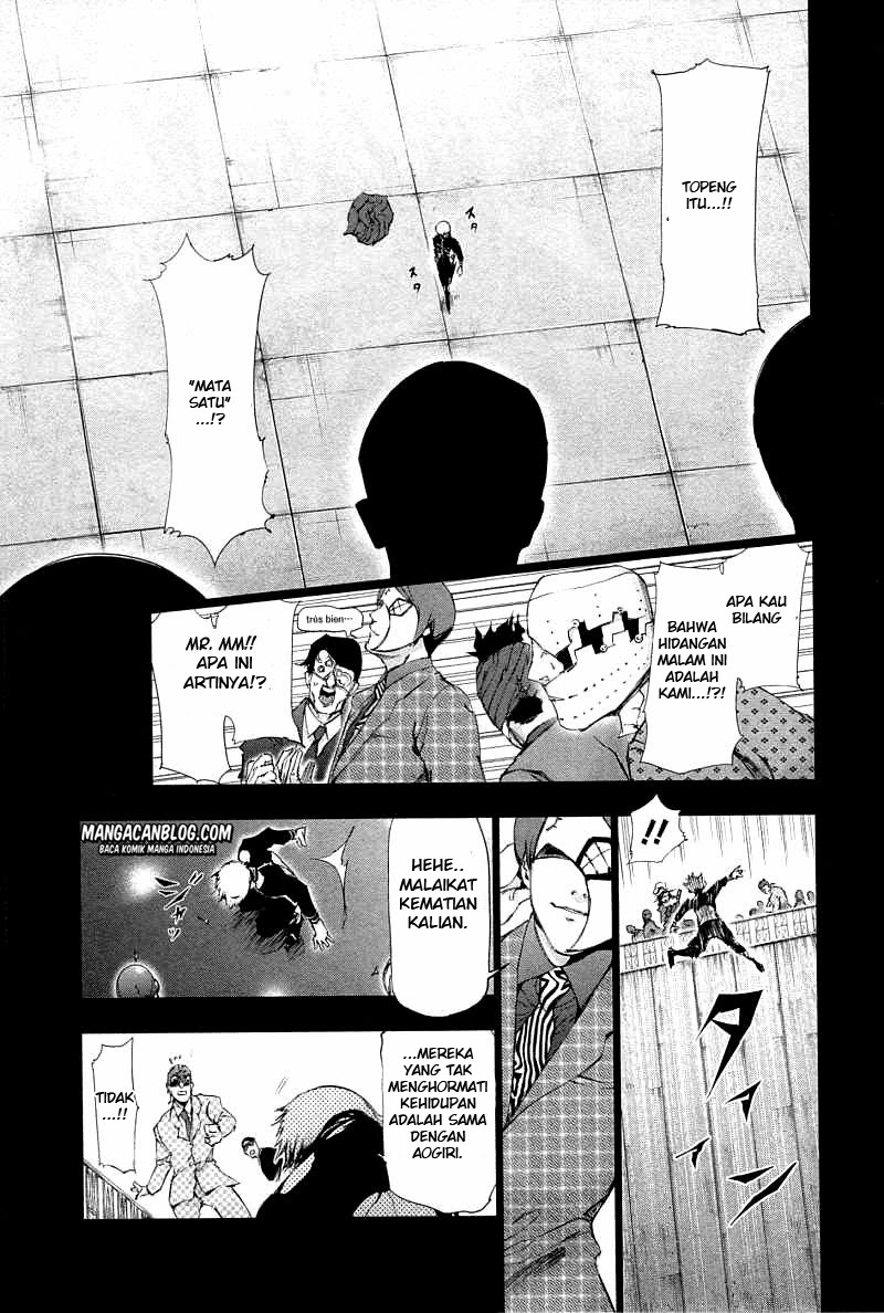 Tokyo Ghoul Chapter 85