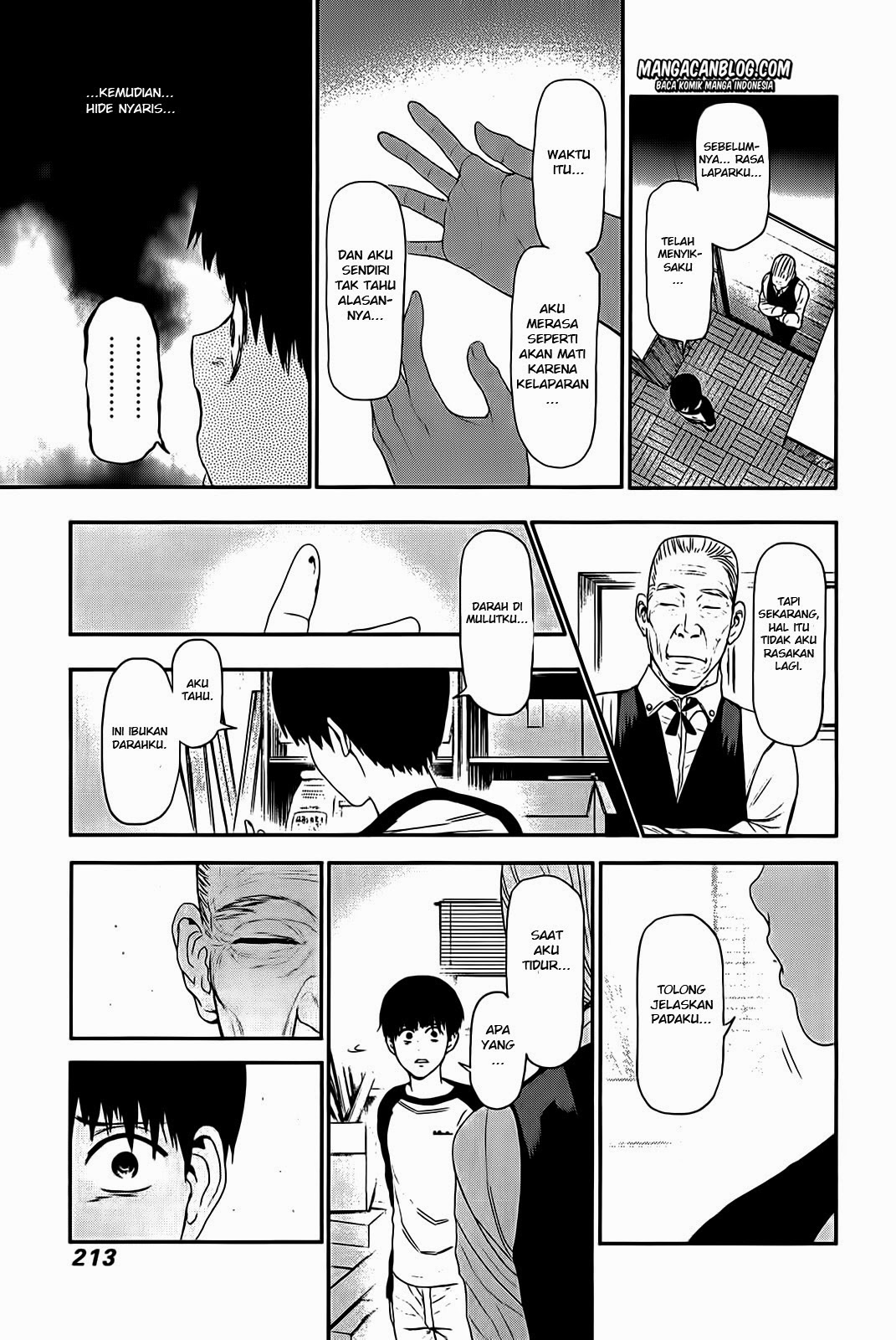 Tokyo Ghoul Chapter 9