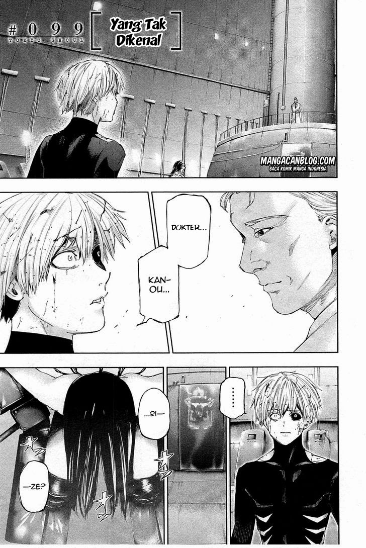 Tokyo Ghoul Chapter 99