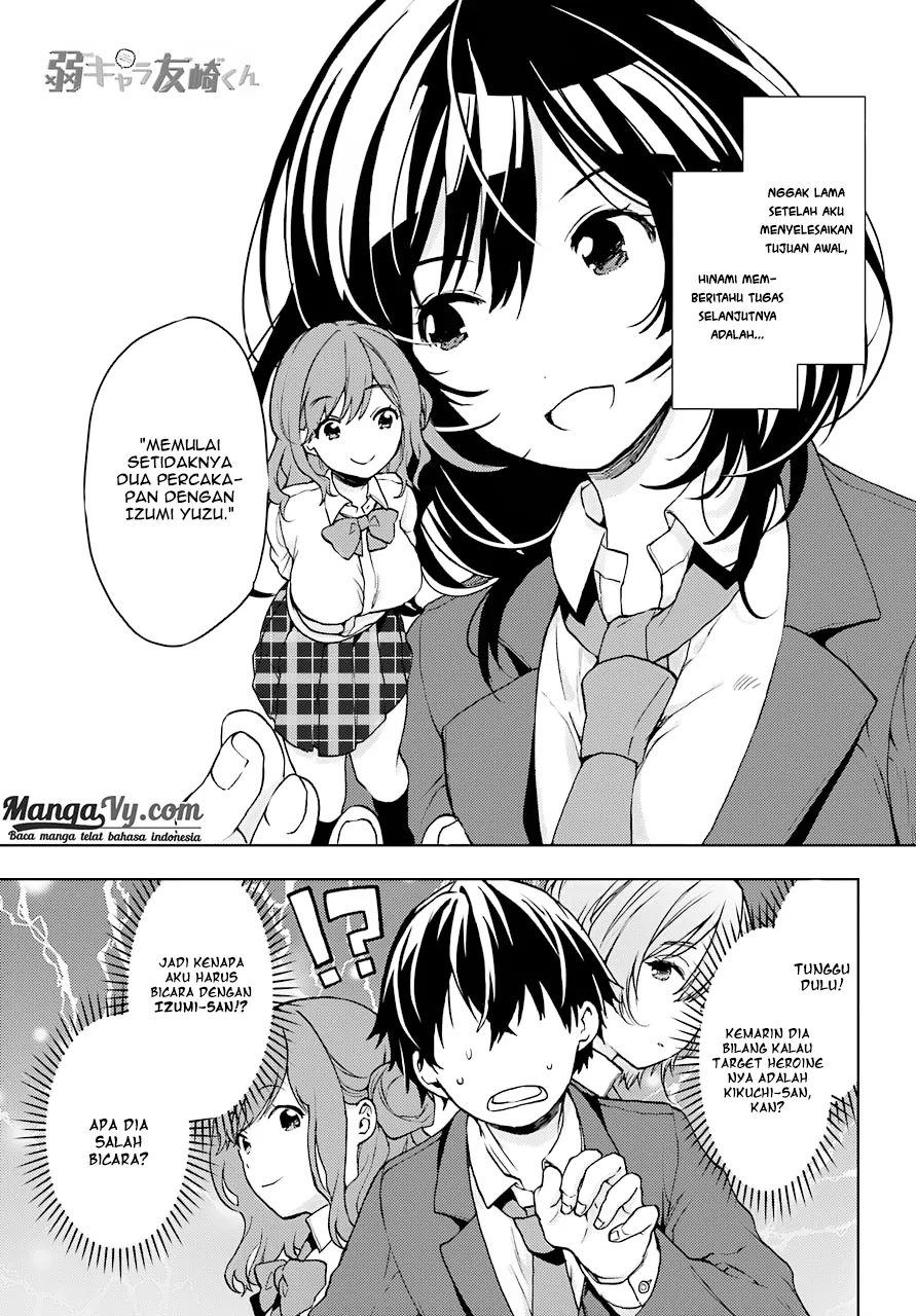 Jaku-chara Tomozaki-kun Chapter 7