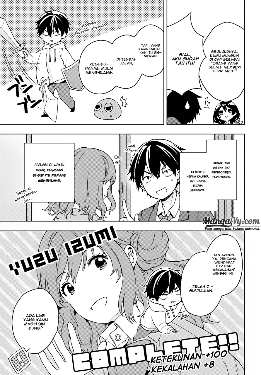 Jaku-chara Tomozaki-kun Chapter 7